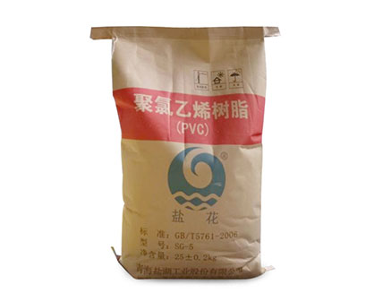 Yanhua PVC resin SG-5 K66-k68 pipe grade